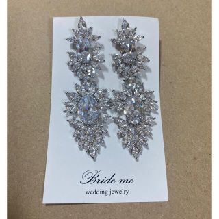 値下げ！【美品】Brideme キュービックジルコニア ピアス(ピアス)