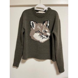 メゾンキツネ(MAISON KITSUNE')の【美品】メゾンキツネ　ニット セーター　カーキ　XS(ニット/セーター)