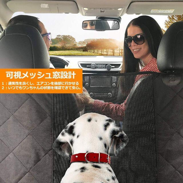 ❤ペットちゃんとのお出掛けや旅行をより便利＆快適に♪❤】犬用カー