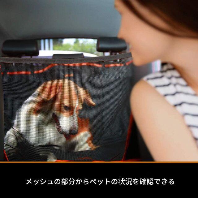 ❤ペットちゃんとのお出掛けや旅行をより便利＆快適に♪❤】犬用カー