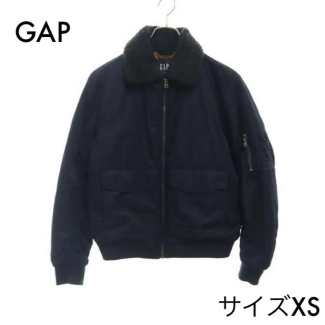 GAP(ギャップ)のギャップ 中綿入 ブルゾン 襟ボア XS ネイビー GAP メンズ アウター メンズのジャケット/アウター(ブルゾン)の商品写真