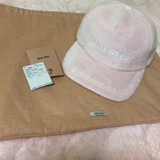 ミュウミュウ(miumiu)のmiumiu テリー　ベースボールキャップ　新作(キャップ)