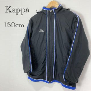 カッパ(Kappa)のKappa カッパ／ジャケット／ナイロン／160cm(ジャケット/上着)