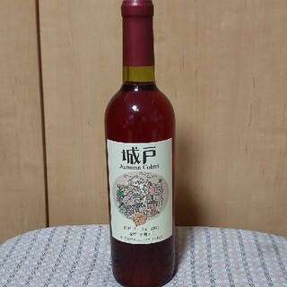 城戸ワイン ロゼ ブーリュ2021(ワイン)