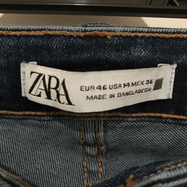 ZARA(ザラ)のZARA 大きいサイズ　デニム　19号　21号　極美品 レディースのパンツ(デニム/ジーンズ)の商品写真