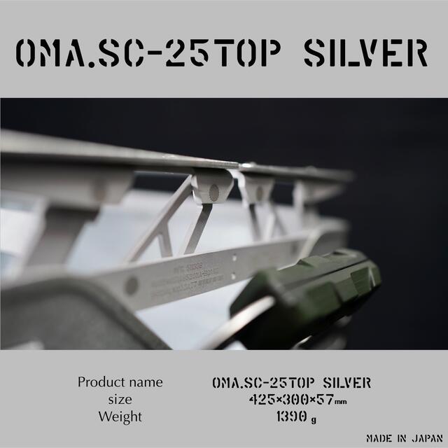 hige様】OMA.SC-25TOP BLACK oma factory 天板 | www.supremecourtbar