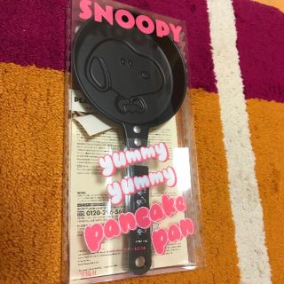 スヌーピー(SNOOPY)のスヌーピー パンケーキパン BOOK(鍋/フライパン)