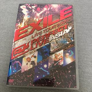 エグザイル(EXILE)のLIVE　TOUR　2005～PERFECT　LIVE　“ASIA”～ DVD(ミュージック)
