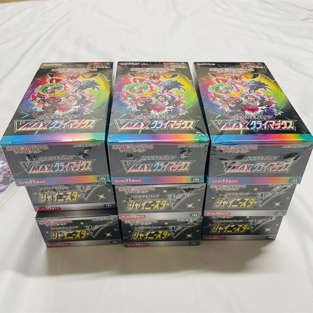 ポケモンカード シャイニースターV vmaxクライマックス 9BOX 新品未開封ムゲンダイナV