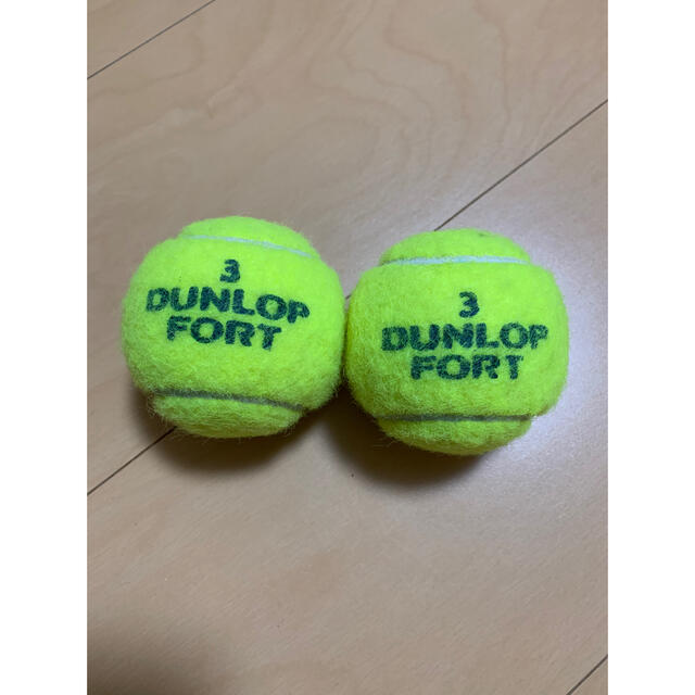 DUNLOP(ダンロップ)のダンロップフォート硬式テニスボール2個セット　3番 スポーツ/アウトドアのテニス(ボール)の商品写真