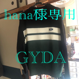 ジェイダ(GYDA)のGYDAニットセーターボーダーグリーン×黒(ニット/セーター)