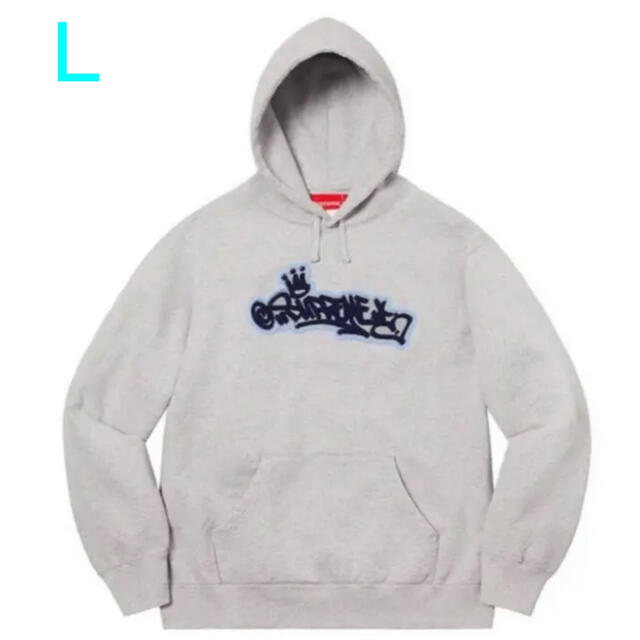 Supreme Handstyle Hooded Sweatshirt