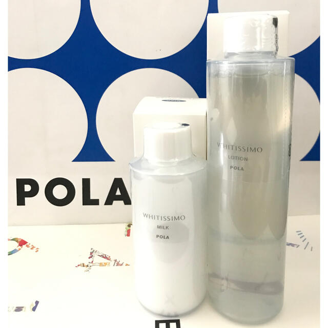 POLA ホワイティシモ ローション＆ミルクリフィルセット 化粧水+ローション