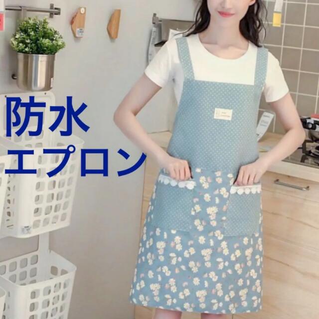 セール品 花柄 エプロン ecousarecycling.com セール品 花柄 エプロン ecousarecycling.com