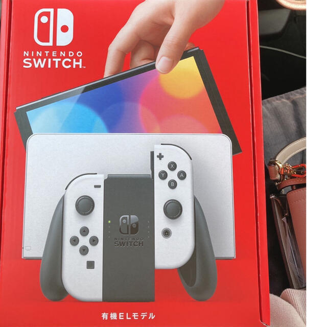 任天堂Switch（有機モデル）2台セット