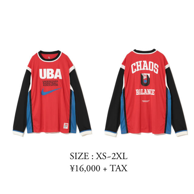 ポリエステル100％裏地Nike UNDERCOVER Longsleeve Shooting Top