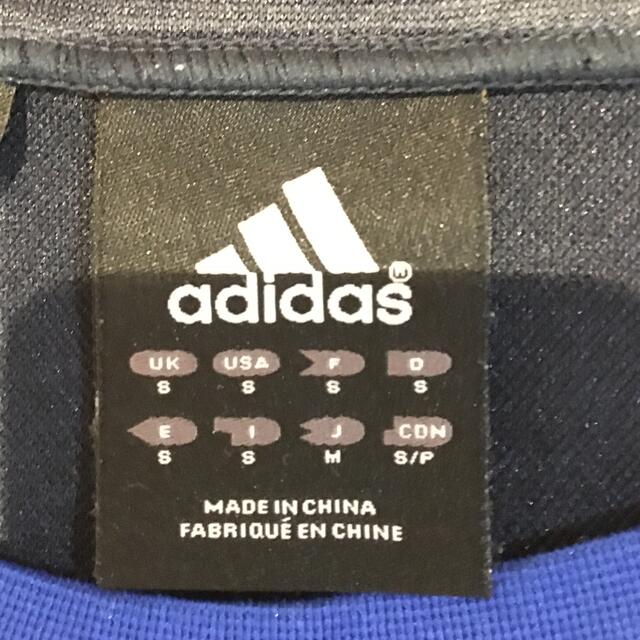 adidas(アディダス)のadidas ジャージ メンズのトップス(ジャージ)の商品写真