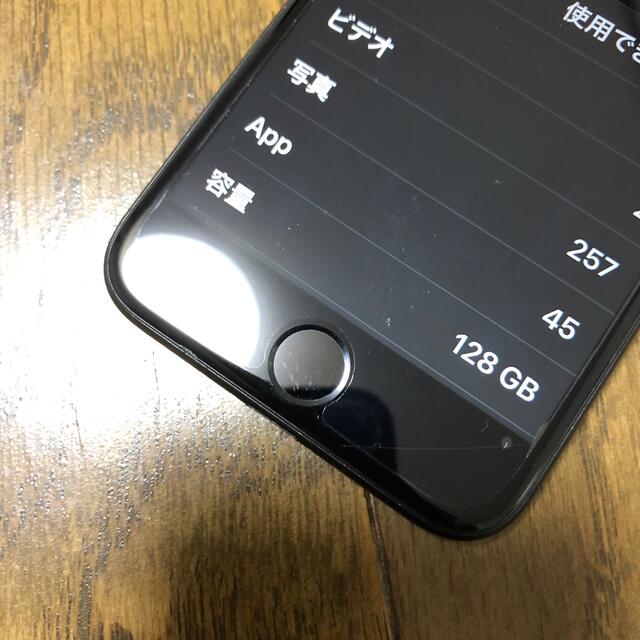 iPhone7  128GB  SIMフリー　バッテリー交換済 3