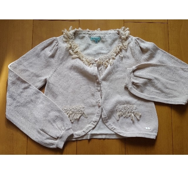 トッカ 130 カーディガン ボレロ 美品 | フリマアプリ ラクマ