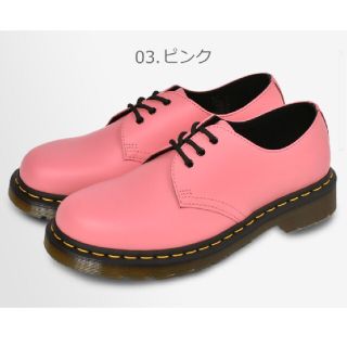 ドクターマーチン(Dr.Martens)のドクターマーチン「1461 3ホールシューズ」UK 4 23cm ピンク(ローファー/革靴)