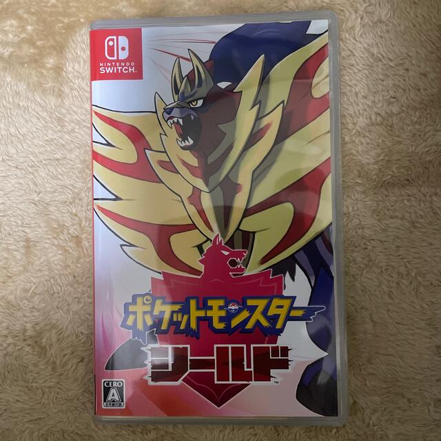 ポケットモンスター シールド