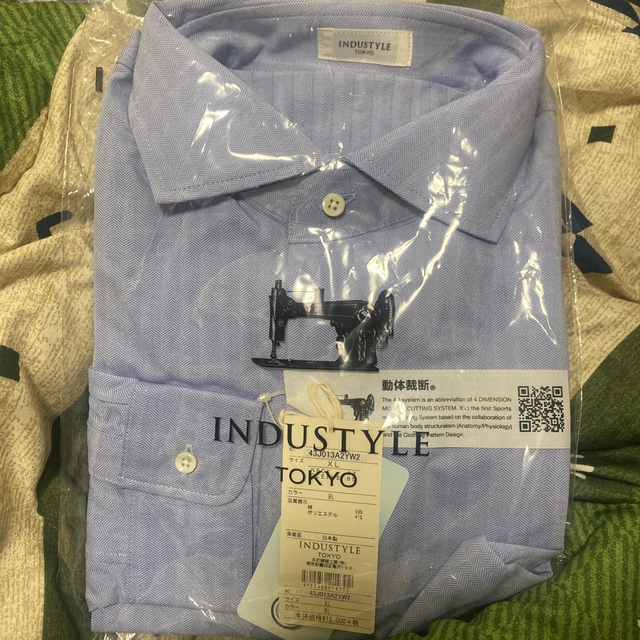 【新品】industyleワイシャツXLサイズ　2枚