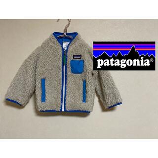 patagonia - 極美品　Patagonia  パタゴニアレトロX  12M