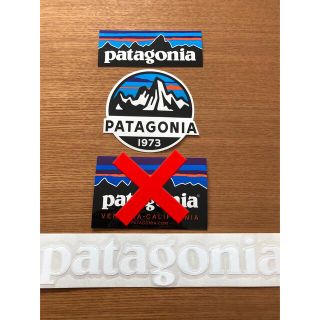 パタゴニア(patagonia)のいろな様　パタゴニア　ステッカー(登山用品)