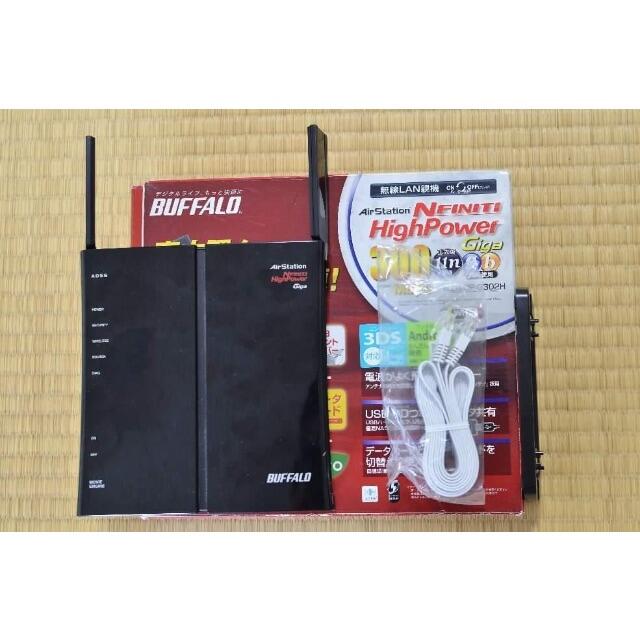 Buffalo(バッファロー)のBUFFALO WiFi LAN WZR-HP-G302H スマホ/家電/カメラのPC/タブレット(PC周辺機器)の商品写真