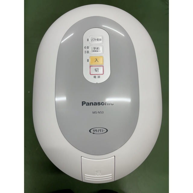 Panasonic 家庭用生ごみ処理機 温風乾燥式 6L シルバー MS-N53