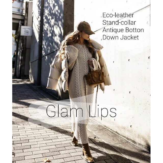 Glam Lips ジャケット