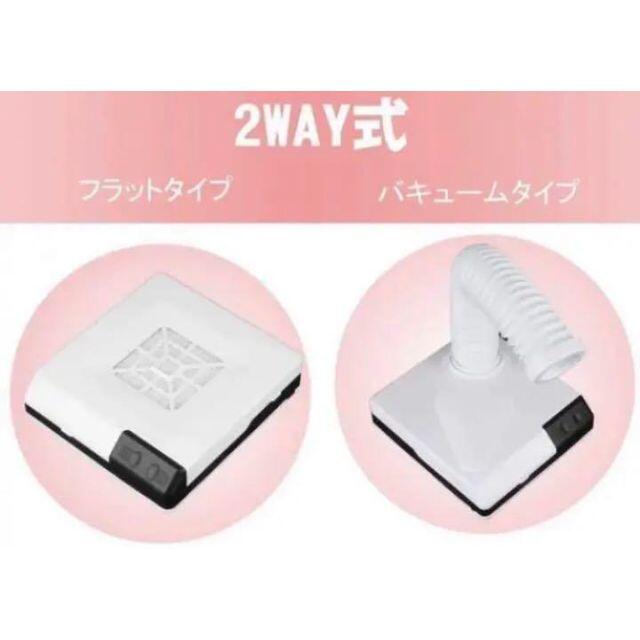 【❤サロンクオリティー＆サロン品質❤2way仕様で利便性抜群❣】ネイル集塵機