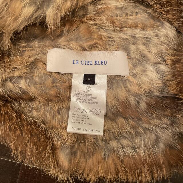 LE CIEL BLEU(ルシェルブルー)のLE CIEL BLEU ファー スヌード スタニングルアー レディースのファッション小物(マフラー/ショール)の商品写真
