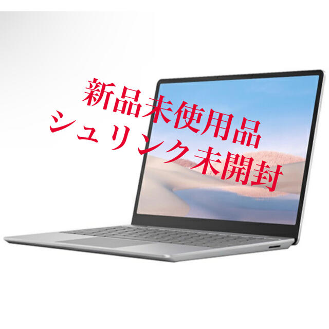 Microsoft(マイクロソフト)のMicrosoft Surface Laptop GoプラチナTHH-00020 スマホ/家電/カメラのPC/タブレット(ノートPC)の商品写真