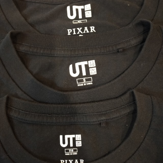 UNIQLO(ユニクロ)のpapipu様専用 ピクサー コラボ UT 2枚セット トイストーリー カーズ メンズのトップス(Tシャツ/カットソー(半袖/袖なし))の商品写真