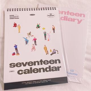 SEVENTEEN - SEVENTEEN カレンダー ダイアリー シーグリ