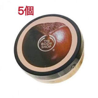 ザボディショップ(THE BODY SHOP)のザ・ボディショップボディバターシア200mL 5個セット(ボディクリーム)