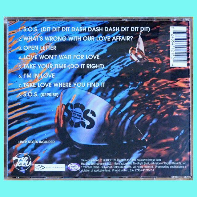 【中古CD】ＳＯＳバンド『ＳＯＳ／テイク・ユア・タイム』（アメリカ盤） エンタメ/ホビーのCD(R&B/ソウル)の商品写真