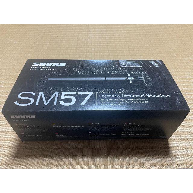 ★ほぼ新品★SHURE SM57　付属品完備 楽器のレコーディング/PA機器(マイク)の商品写真