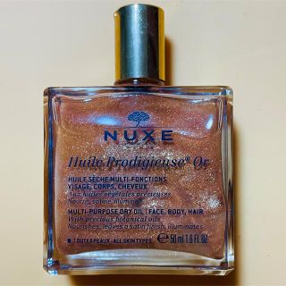 ニュクス プロディジューゴールドオイル 50ml(ボディオイル)