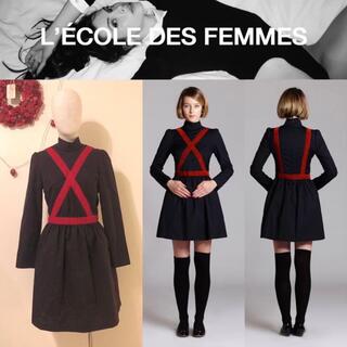 イートミー(EATME)の【L’ecole Des Femmes】ハーネス風デザインワンピース  +.＊(ひざ丈ワンピース)