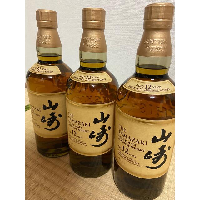 山崎１２年700ml　3本