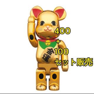 BE@RBRICK 招き猫 金運 金メッキ 参 100％&400%(その他)