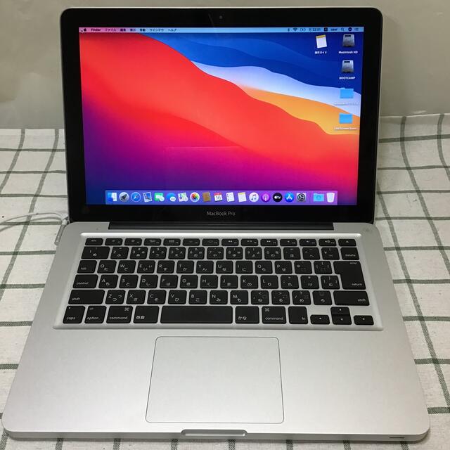 MacBook Pro 9,2  8GB SSD1TB 1