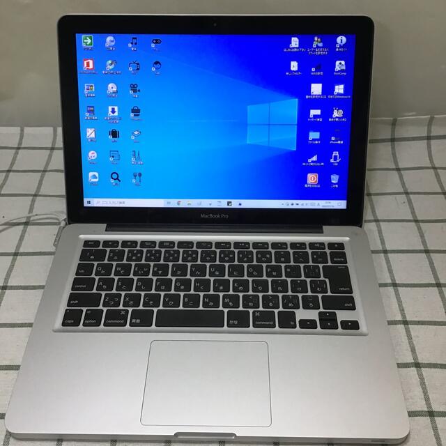 MacBook Pro 9,2  8GB SSD1TB 5