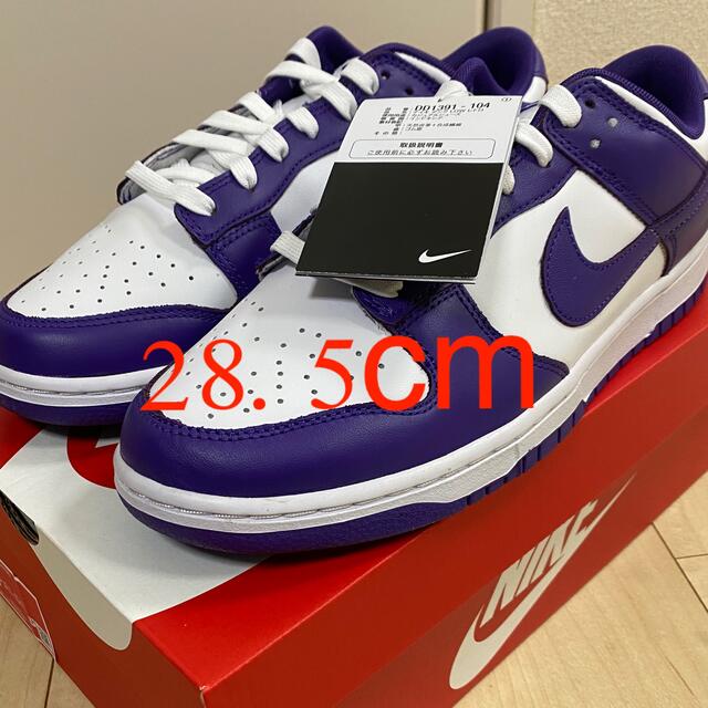 NIKE(ナイキ)のNike Dunk Low Championship Court Purple メンズの靴/シューズ(スニーカー)の商品写真