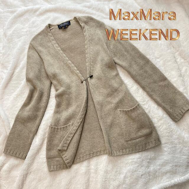 Max Mara(マックスマーラ)の予約済み レディースのトップス(カーディガン)の商品写真