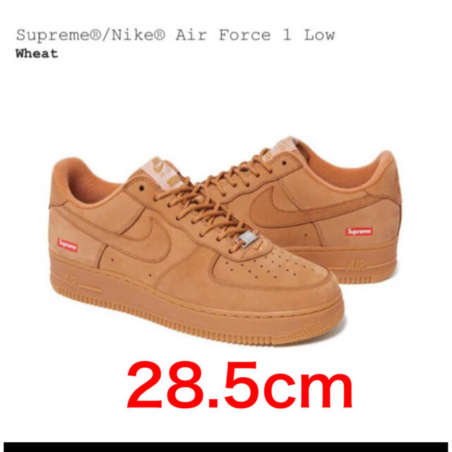 Supreme × Nike Air Force1 Low Flax/Wheat