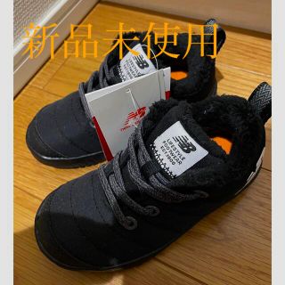 ニューバランス(New Balance)の限定お値下♡新品未使用♡ニューバランス　シューズ　15.5cm(スニーカー)