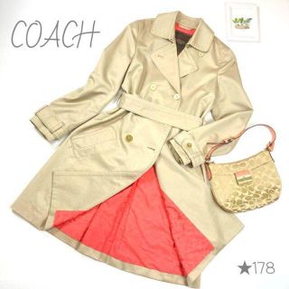 コーチ(COACH)の【COACH】トレンチコート M相当 ベージュ シグネチャー 金色ボタン(トレンチコート)